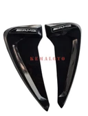 Çamurluk Venti Çamurluk Rüzgarlığı Piano Black 2 Adet Logolu - 3