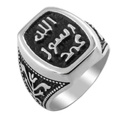 Allah Resulü Muhammed Yazılı Lale Figürlü 925 Ayar Gümüş Yüzük thumbnail 3