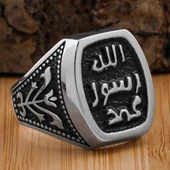 Allah Resulü Muhammed Yazılı Lale Figürlü 925 Ayar Gümüş Yüzük thumbnail 1