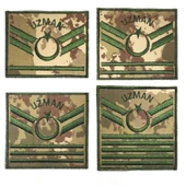 Kara Kuvvetleri Yeni Kamuflaj Uzman Çavuş Rütbe - 1