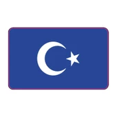 Cg Şeffaf Mavi Bayrak Far Filmi - 1