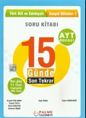 PALME AYT 15 GÜNDE SON TEKRAR T. DİLİ VE ED.-SOS. - 1