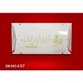 SM 045-K İST UV Yapışkanlı Sinek Tuzakları| Efk Cihazı - 1
