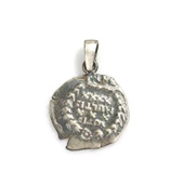 925 Ayar Gümüş Sezar Kolye Ucu thumbnail 6