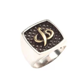 925 Ayar Gümüş Kabartmalı Elif & Vav Erkek Yüzük thumbnail 2