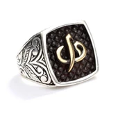 925 Ayar Gümüş Elif & Vav Modeli Kolları İşlemeli Erkek Yüzük thumbnail 1