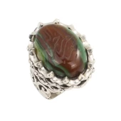 Gümüş Üzeri Yazılı Doğal Akik Taşlı Büyük Yüzük thumbnail 3