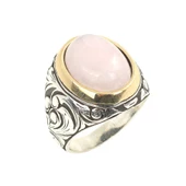 925 Ayar Gümüş Pembe Kuvars Taşlı Erkek Yüzüğü thumbnail 1