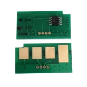 History LaserJet ML-2850 2851 Muadil Chip 5000 Sayfa - 1