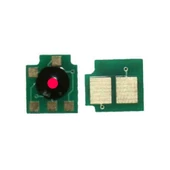 History Crg-718M Muadil Kırmızı Chip LBP7200 MF728 Uyumlu - 1