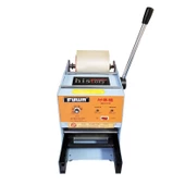 History Plastik Tabak Film Kaplama Makinesi Manuel - 3