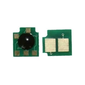 History LaserJet M651dn/n CF320A 652A Chip Siyah 11000 Sayfa - 1
