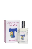 TOMMYG KID GIRL EDT PARFUME 50ML - TOMMYG ÇOCUK KIZ EDT PARFÜM 50ML - 1