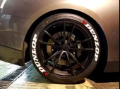 Dunlop 3d Lastik Yazısı Kauçuk - Full İçerik Uygulama Aparatlı - A+ Dayanıklı Ürün - 1