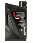 YAMALUBE 10W-40 Semi Synthetic 1 Litre Motor Yağı - 2