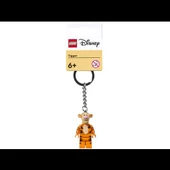 LEGO Disney 854193 Tigger Key Chain - 1