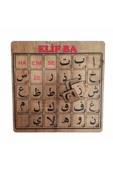 Tossi Ahşap Elif Ba Puzzle Yapboz Bultak 28x28cm Eğitici Oyuncak - 2