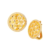 Yaşam Çiçeği Yıldızlı Altın Küpe thumbnail 1