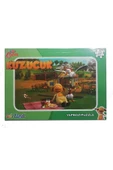 Adeland Trt Çocuk Kuzucuk Frame Puzzle 48'parça - 1