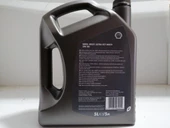 SHELL HELİX ULTRA 5W-30 ECT MULTİ 5 Litre (PARTİKÜLLÜ) Üretim : 2024 - 5