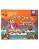 2 Yaş Mini Hareketli Kitaplar - Kurtarıcı Teruzor Çiçek Yayınları thumbnail 1