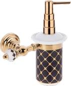 Pure Geometrik Siyah Altın / Pvd Gold Montajlı Sıvı Sabunluk Aks-202 - 1