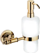 Pure İstanbul Sıvı Sabunluk Camlı Gold Kmr-8002 - 1