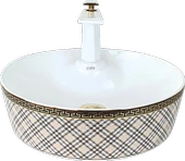 Pure Ekose Tezgah Üstü Çanak Lavabo Tr-101 - 1