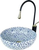 Pure Dekoratif Tezgah Üstü Çanak Lavabo Wn-800 - 1