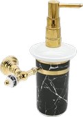 Montajlı Sıvı Sabunluk Kmr-3102 - 1