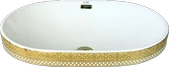 Pure Beyaz Altın Yarı Ankastre Çanak Lavabo Tr-303 - 1