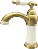 Fontana Lavabo Bataryası Gold Fm-1412 - 1