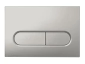 Capsule - Gomme Rezervuar Panelı (Integra) Mat Krom - 1