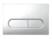 Capsule - Gomme Rezervuar Panelı (Integra) Parlak Krom - 1