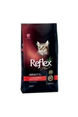 Plus Lamb Kuzu Etli Yetişkin Kedi Maması - 15 kg - 1
