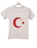 Ayyıldız Kısa Kol Tişört - SB - 5