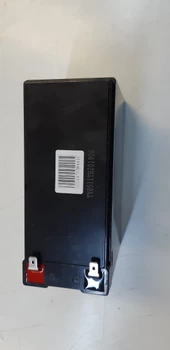 12v 7.0ah Kuru Bakımsız Akü Ups alarm asansör Aküsü - 12v 7ah  Kuru Bakımsız Akü Ups Aküsü Alarm Aküsü Asansör Aküsü - 2