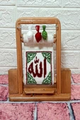 Allah Yazılı El Dokuması Minyatür Halı Kalemlik Hediyelik - 2