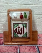 Allah Yazılı El Dokuması Minyatür Halı Kalemlik Hediyelik - 6