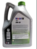 MOBİL 1 ESP 0W-30 MOTOR YAĞI 5 Litre Üretim : 2024 - 2