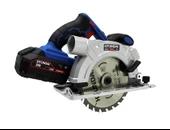 Hyundai HCS202 Akülü Daire Testere 20V 4AH Akü ve Şarj Cihazı thumbnail 1