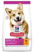 Hills Science Plan HILL'S SCIENCE PLAN Small & Mini Adult Tavuklu Köpek Maması 1,5kg - 1