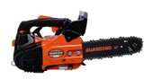 Guardino G250 Motorlu Testere Benzinli 1.2 Hp - 1