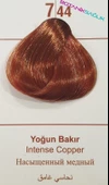 Colorx Saç Boyası Tek Set - 7.44 YOĞUN BAKIR - 2