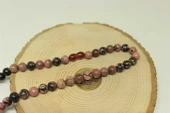 Rodonit Taşı Kolye 8mm (klipsli) - 2