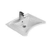 Bedensel Engellı Lavabo 60*49,5 Cm - 1