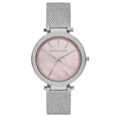 Michael Kors Kadın Kol Saati MK4518 thumbnail 1