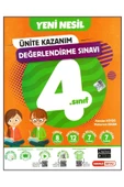 Kırmızı Beyaz 4. Sınıf Yeni Nesil Ünite Kazanım Değerlendirme Sınavı - 1