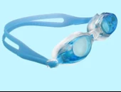 Mavi Çocuk Yüzücü Gözlüğü Havuz Deniz Gözlüğü 9-14  yaş  Açık Mavi - 2