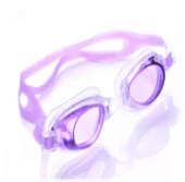 Mavi Çocuk Yüzücü Gözlüğü Havuz Deniz Gözlüğü 9-14 yaş Mor - 1